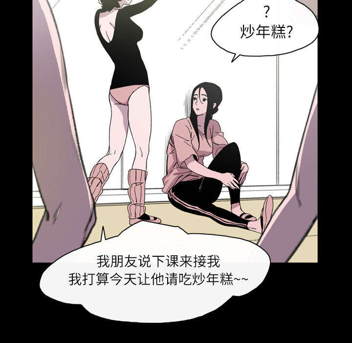 第31话31
