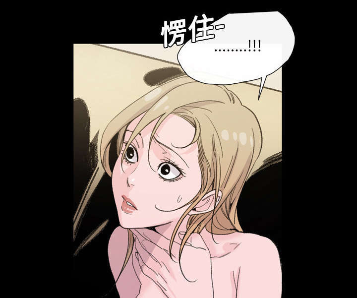 第8话27