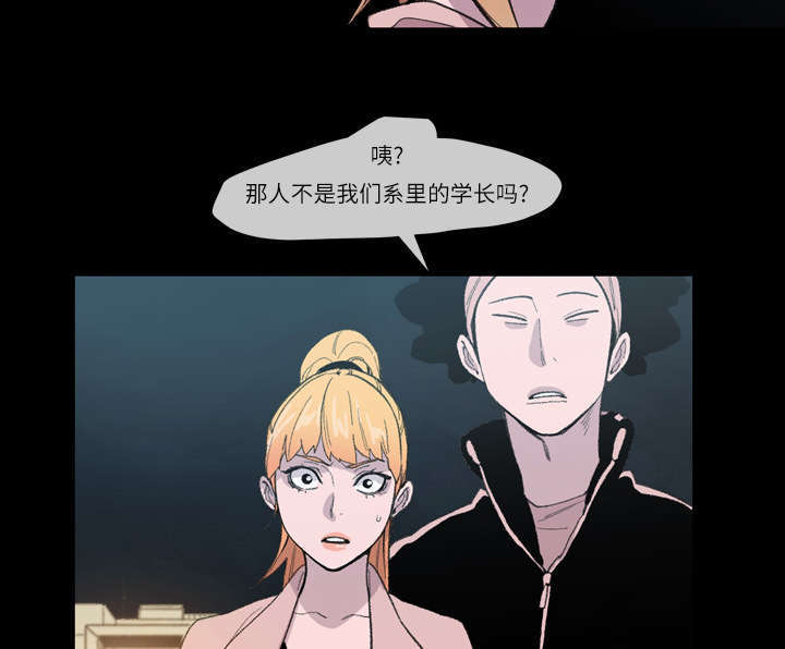 第15话1