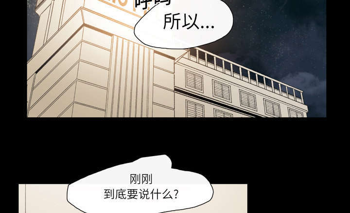第16话14
