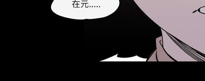 第32话58