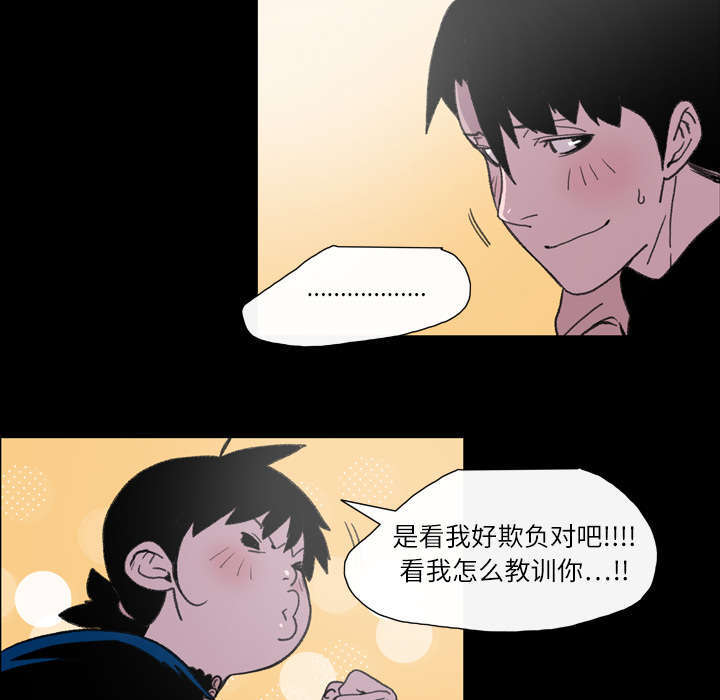 第16话28