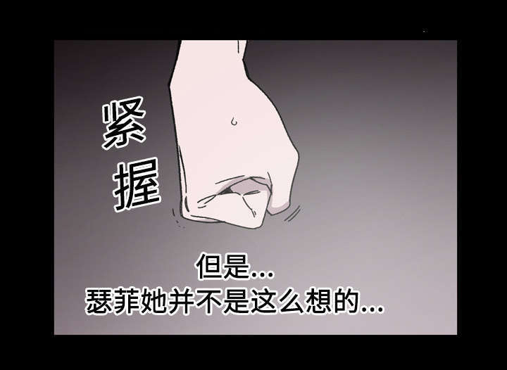 第30话12
