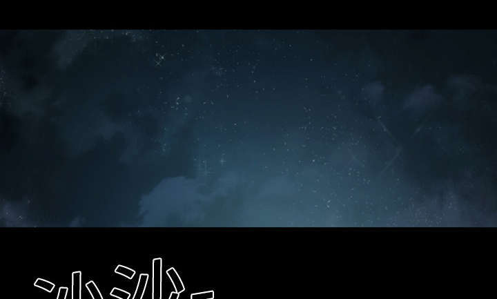 第25话45
