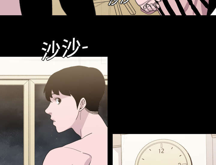 第13话41