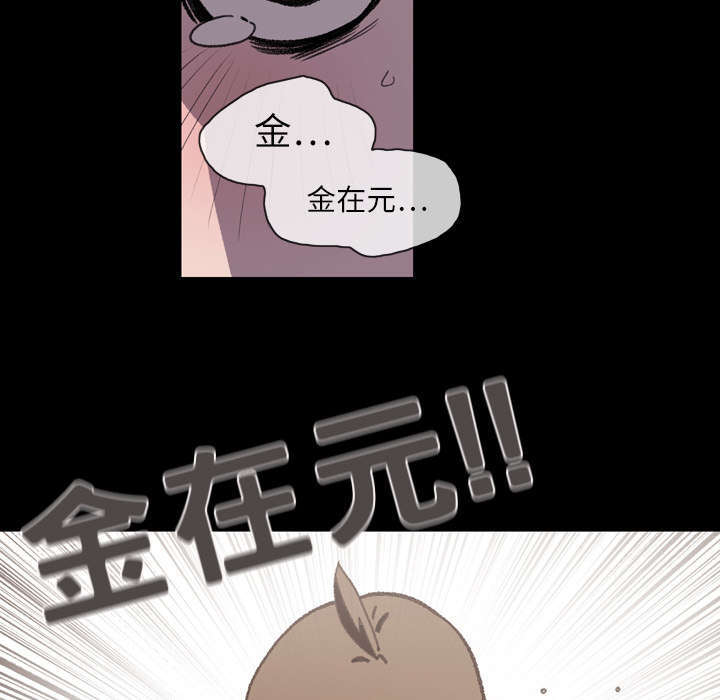 第17话26