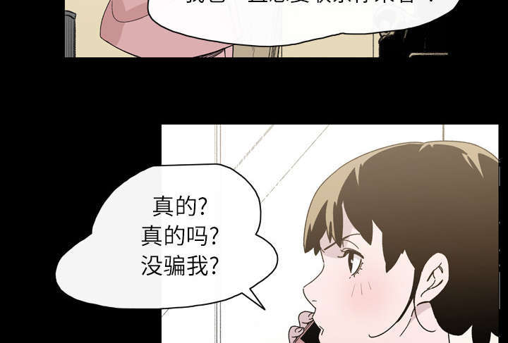 第25话25