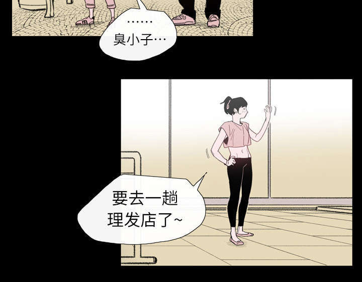 第5话6