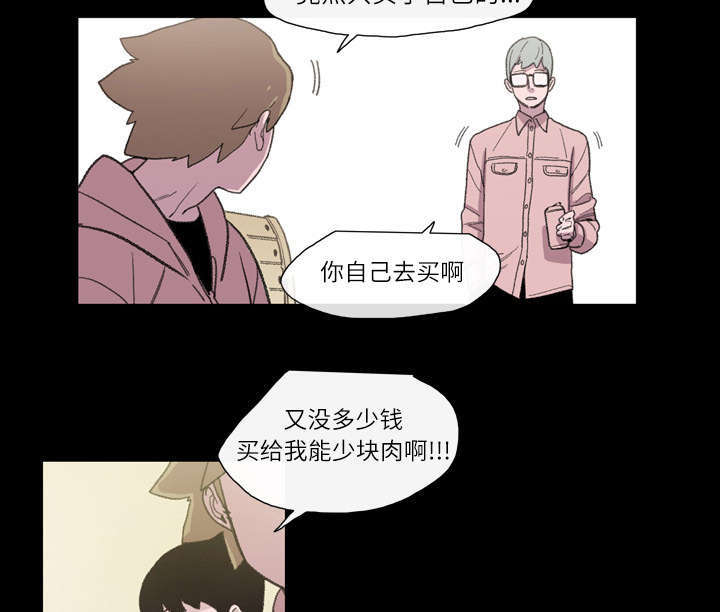 第13话28