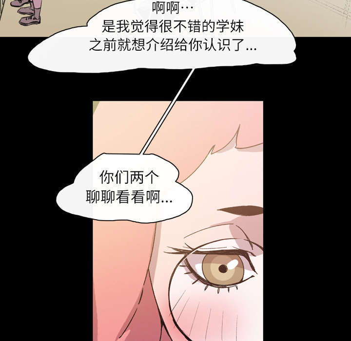 第26话27