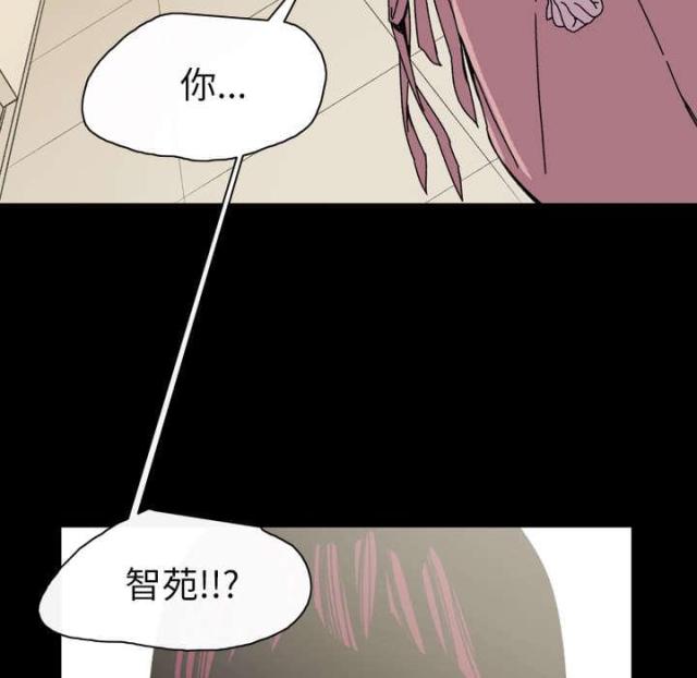 第42话36