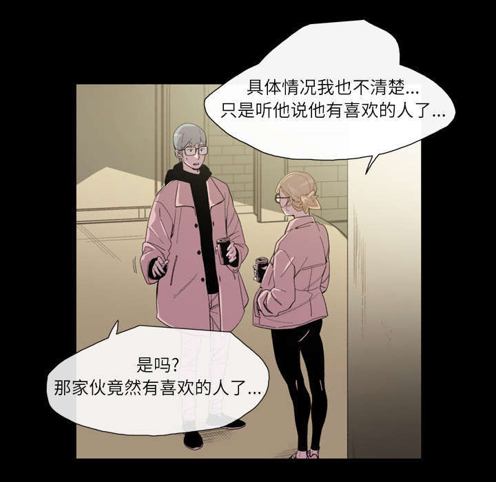 第10话38