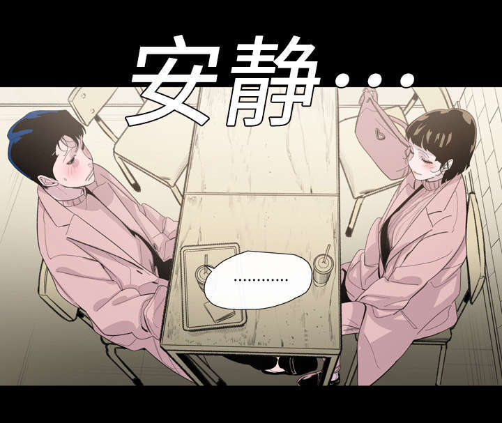 第5话39