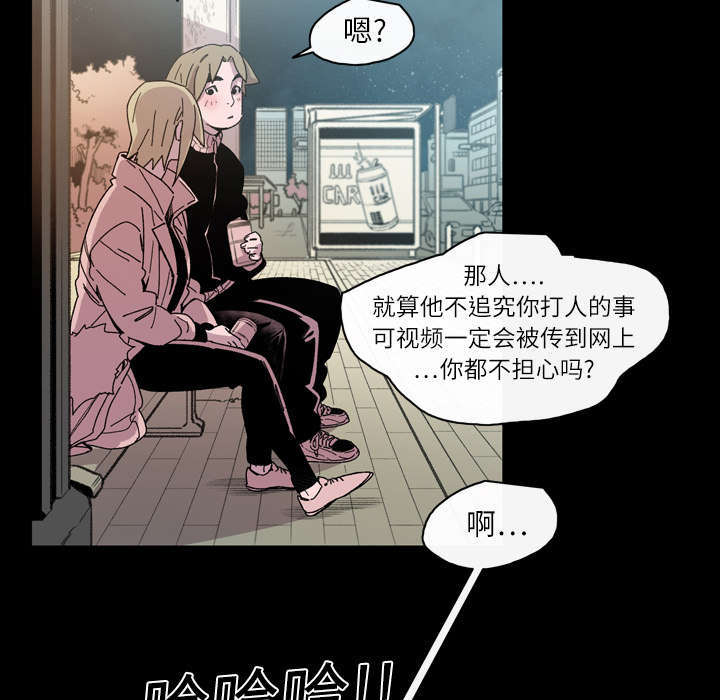 第20话22