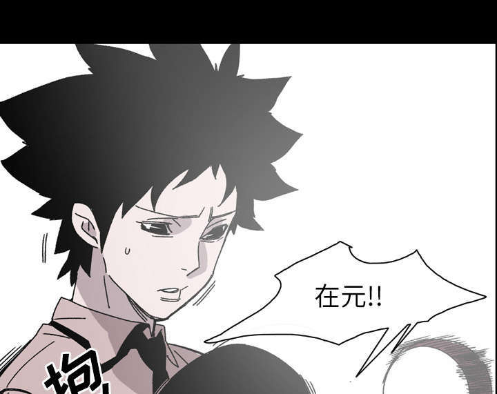 第36话21