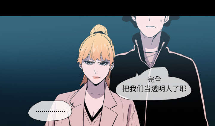 第15话22