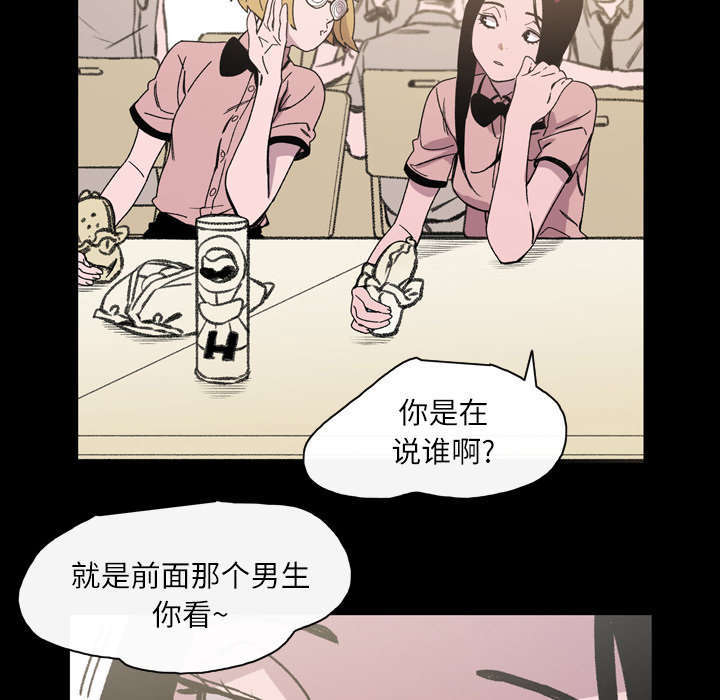 第31话4