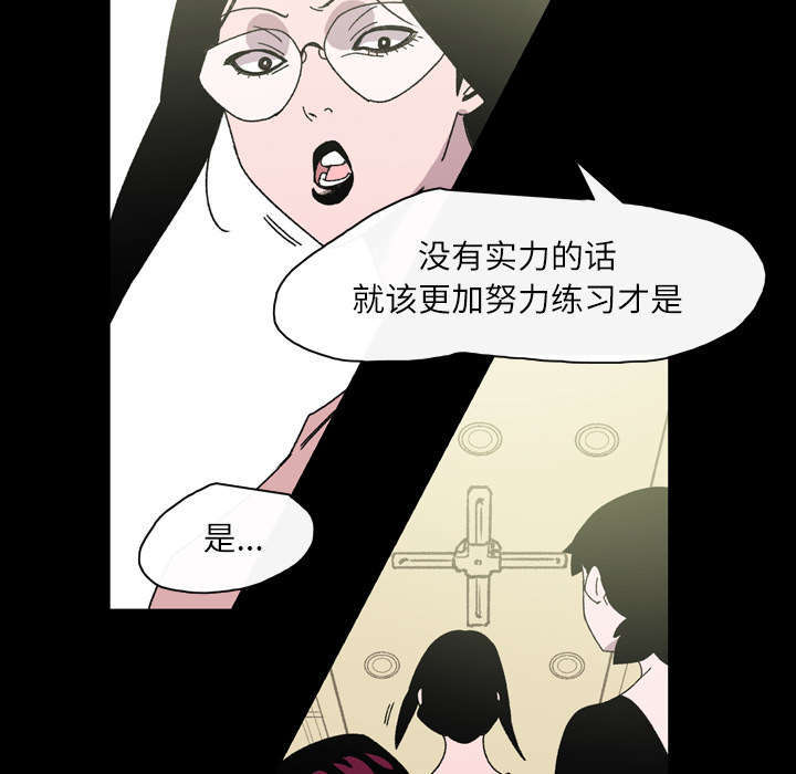 第31话44