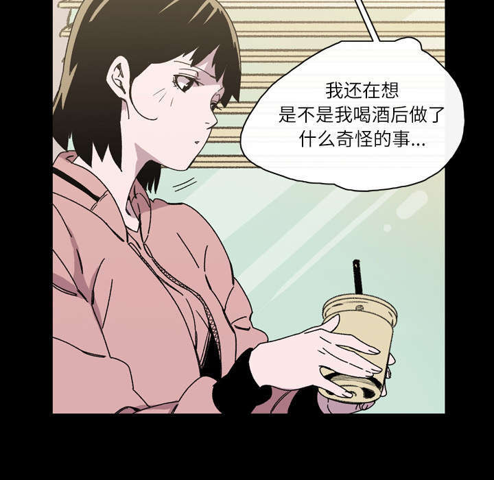 第27话23