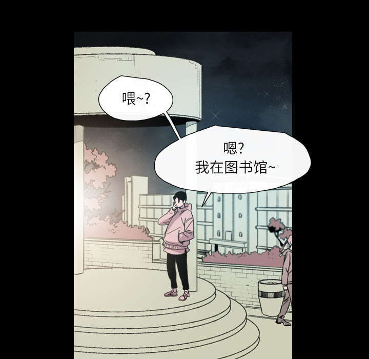 第6话51