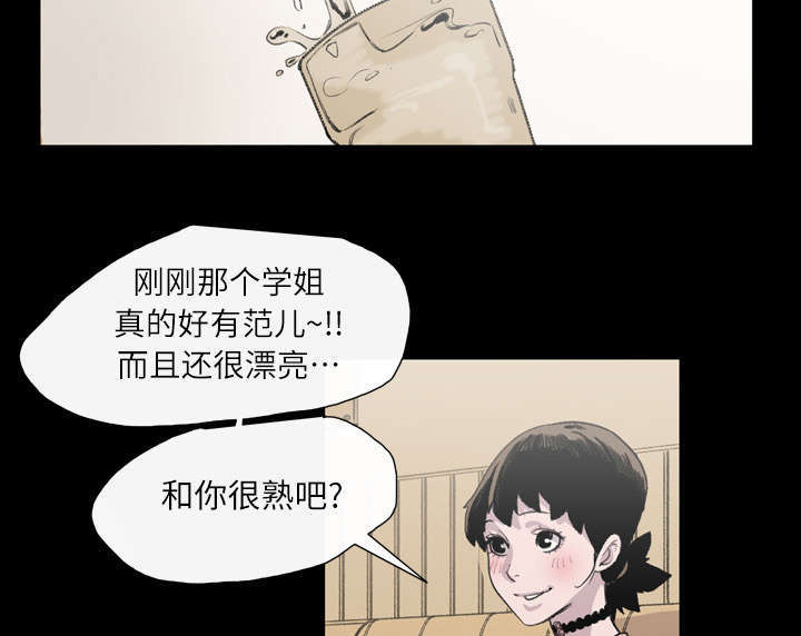 第16话7