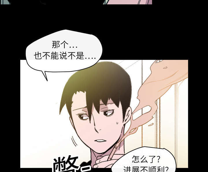 第22话36