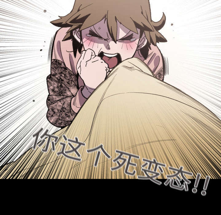 第17话27