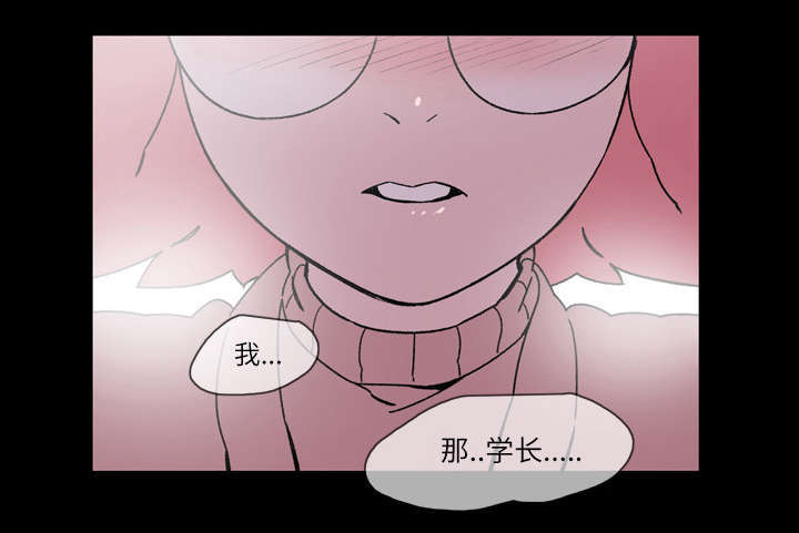 第26话12