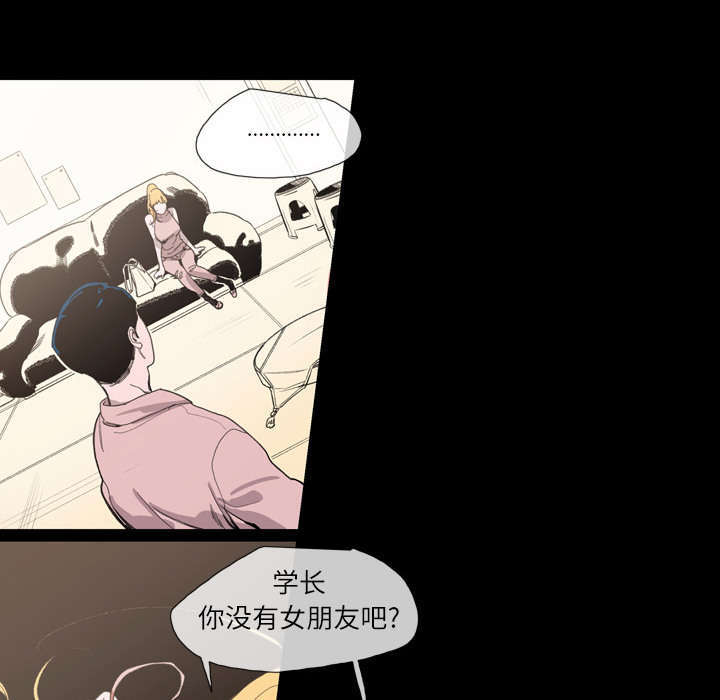 第1话31