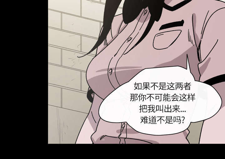 第30话1