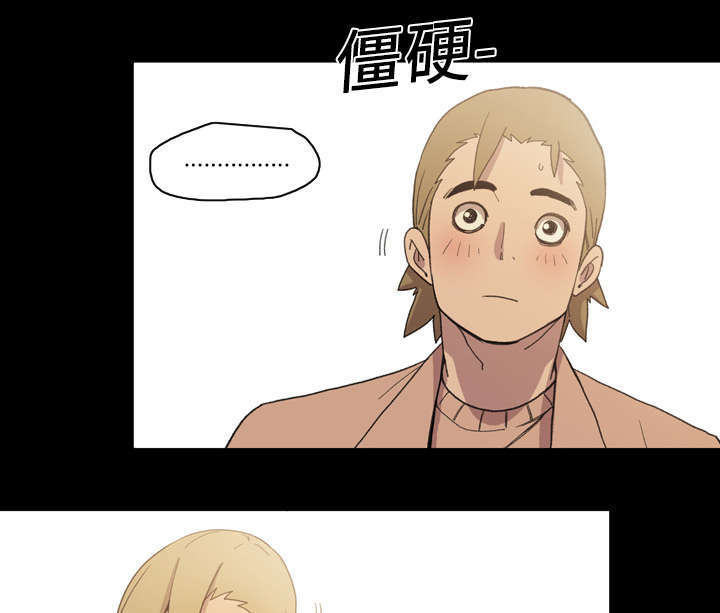 第21话7
