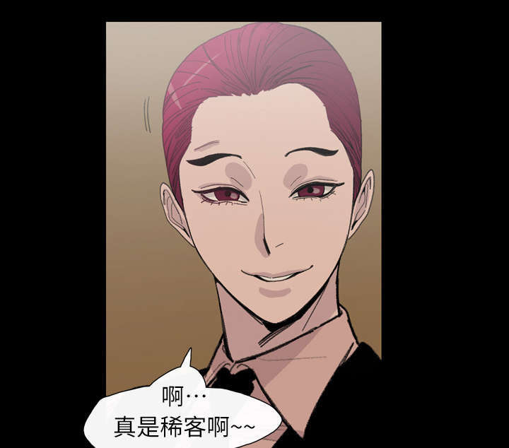 第8话40