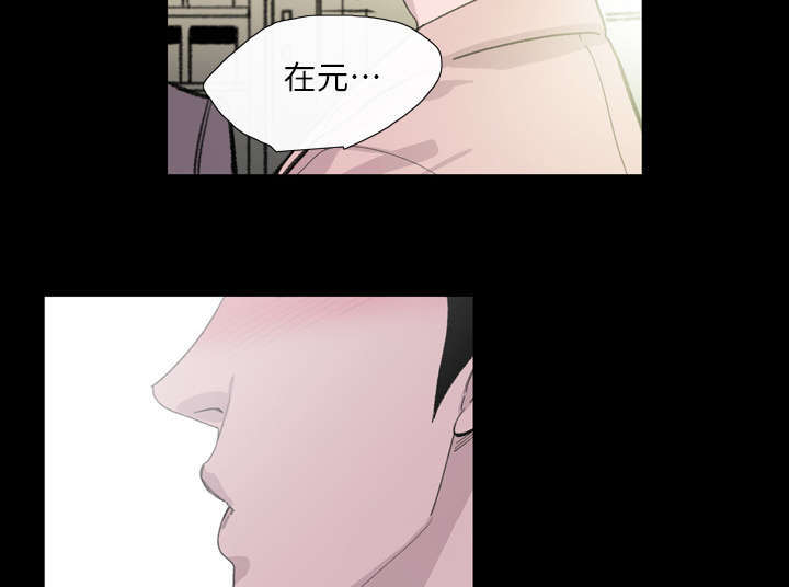 第5话28