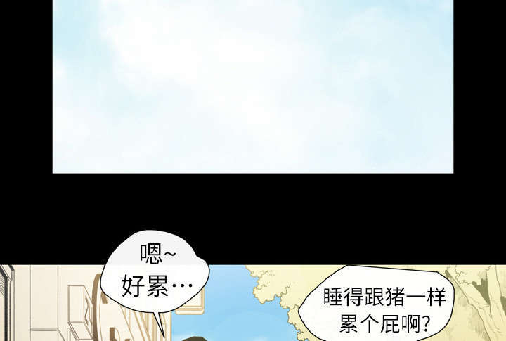 第10话16