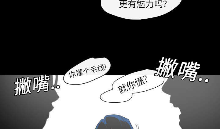 第6话45