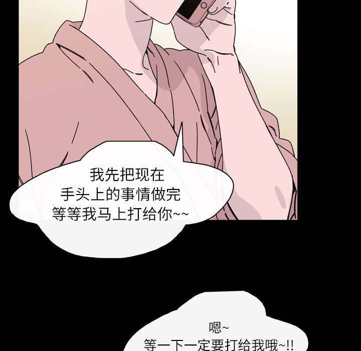 第25话35