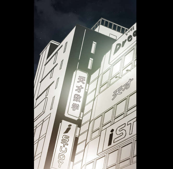 第40话7