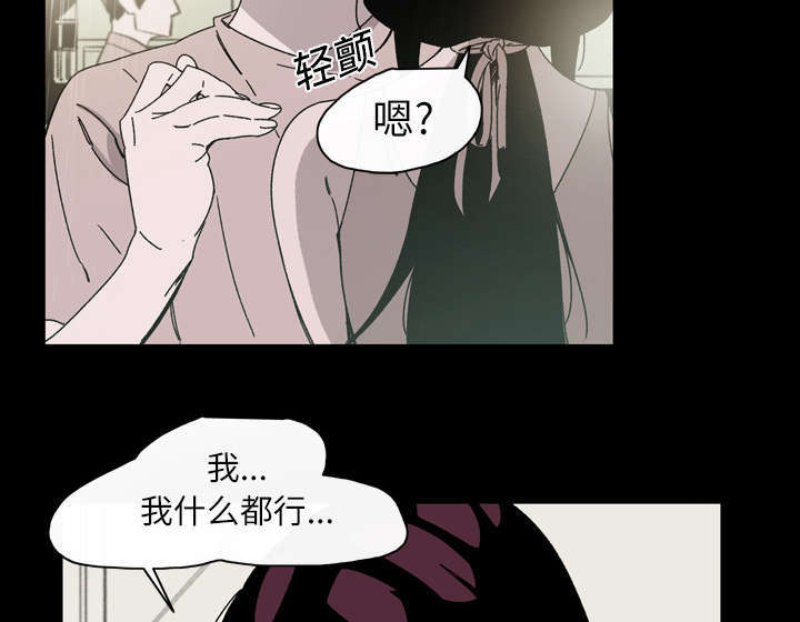 第32话22