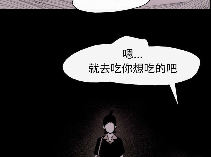 第38话18