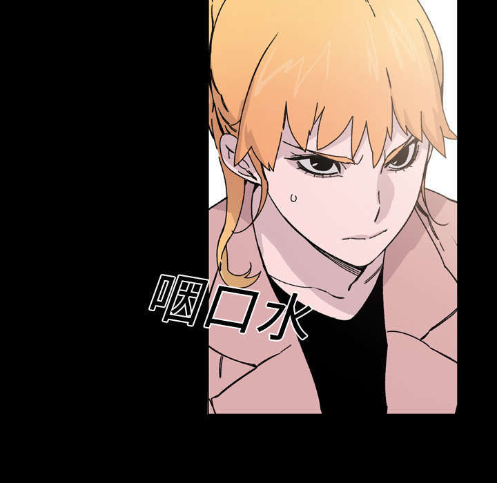 第25话73