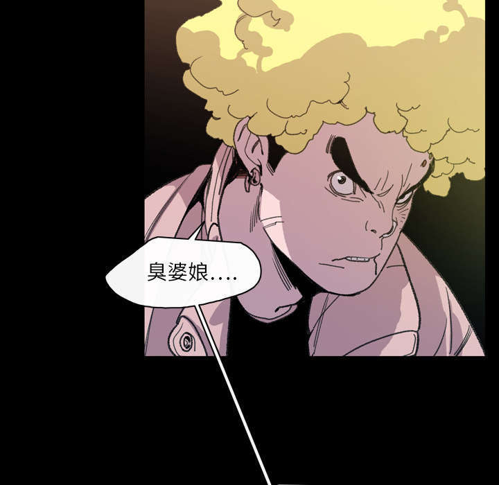 第19话53