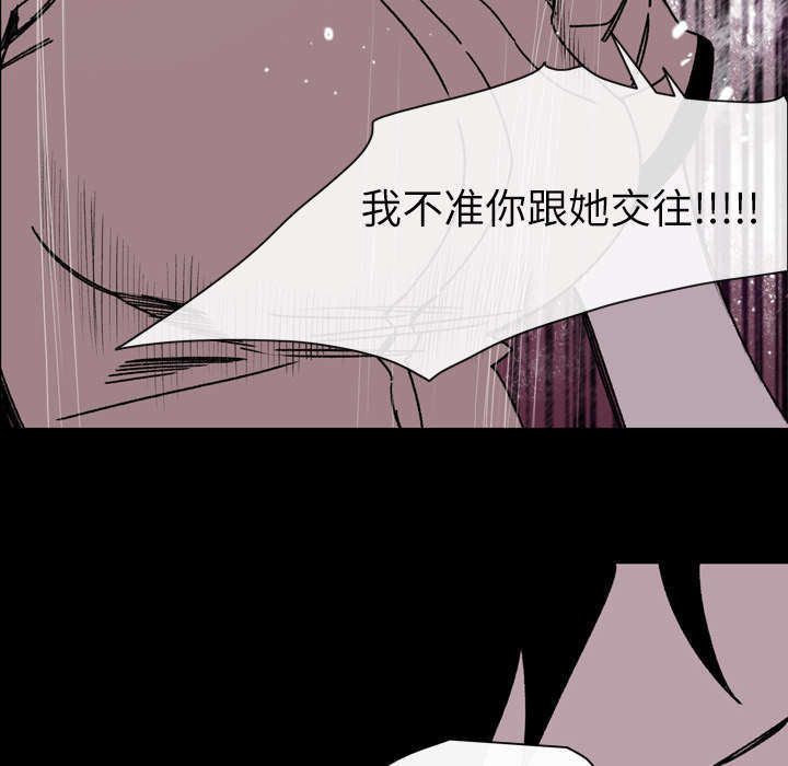 第34话45