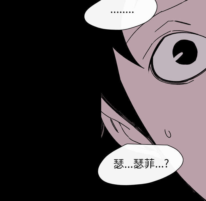 第34话46