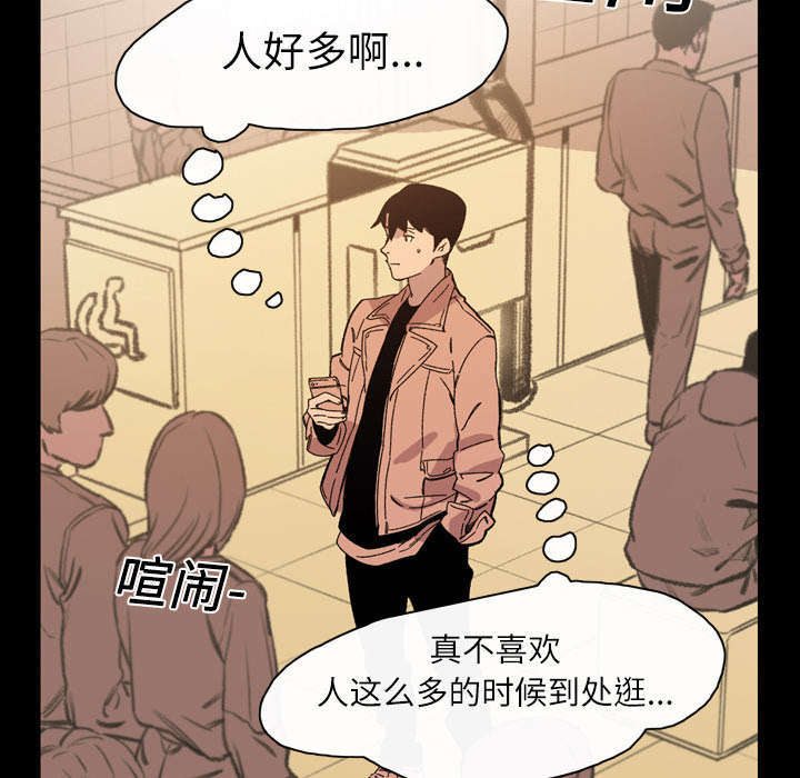 第26话52