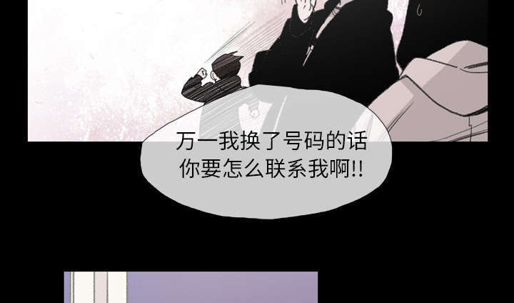 第6话5