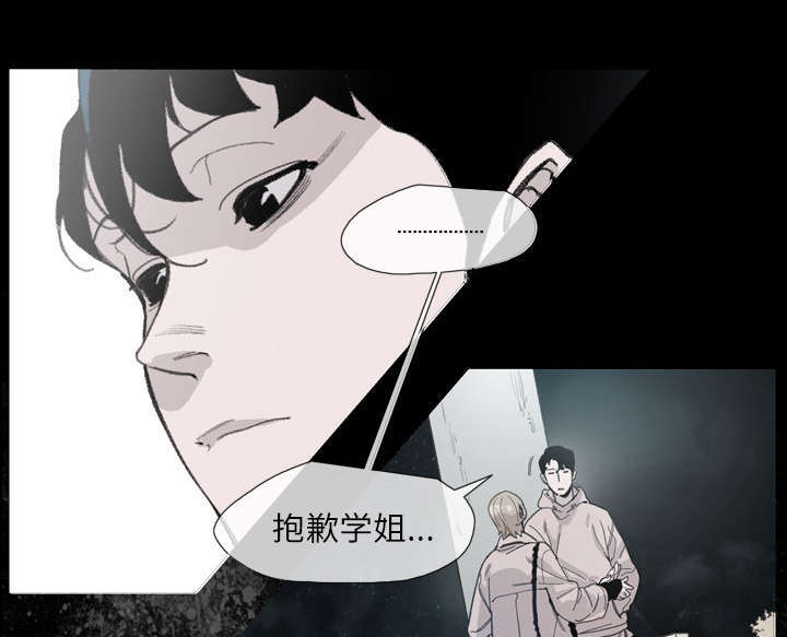 第13话11