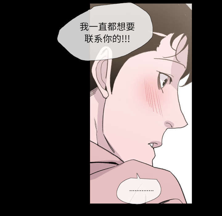 第6话7