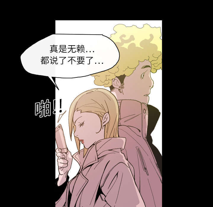 第19话45
