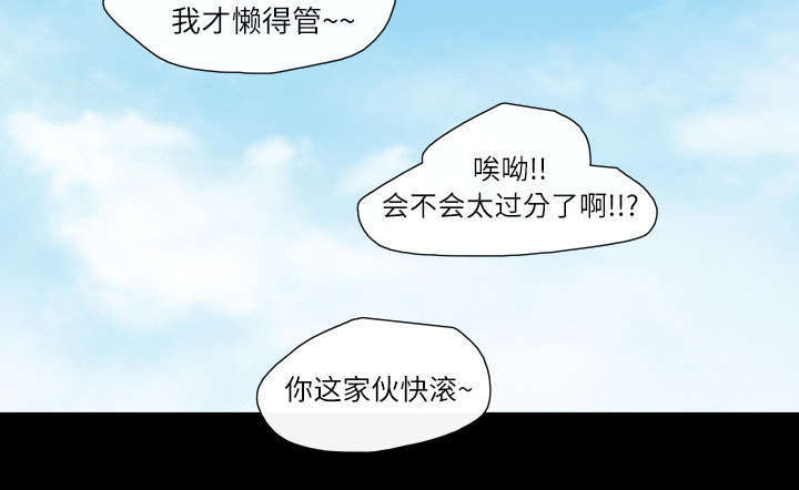 第13话20