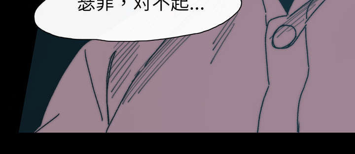 第38话63